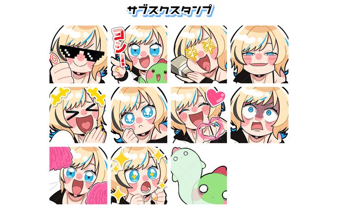 動画、stamp