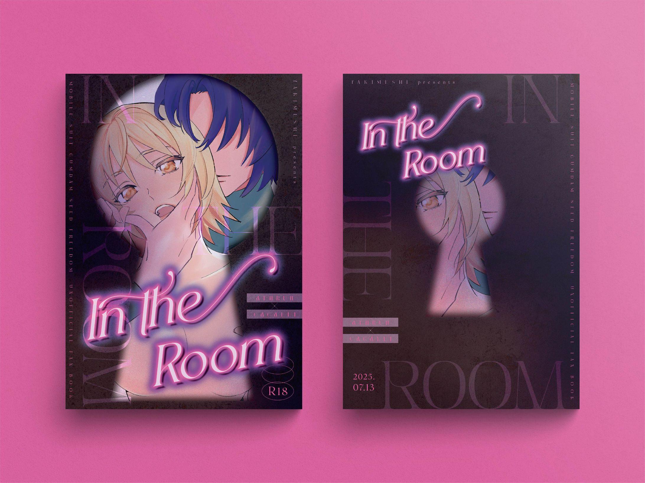 表紙・ポスターデザイン-1