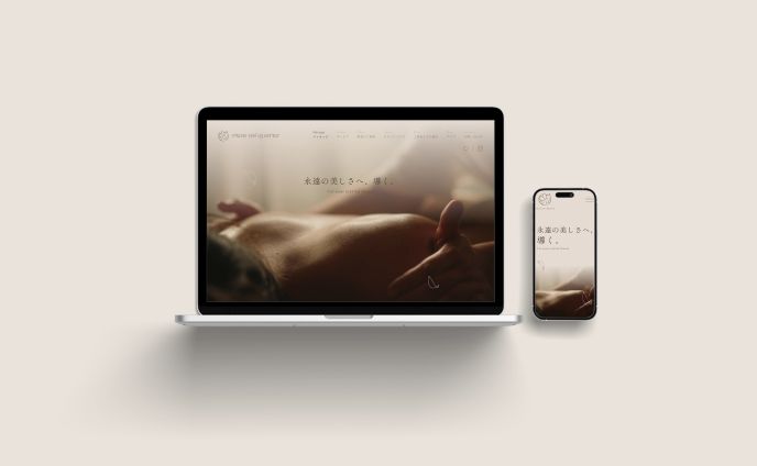 Trois Un Quatre | 伏見・丸の内にあるプライベートサロン