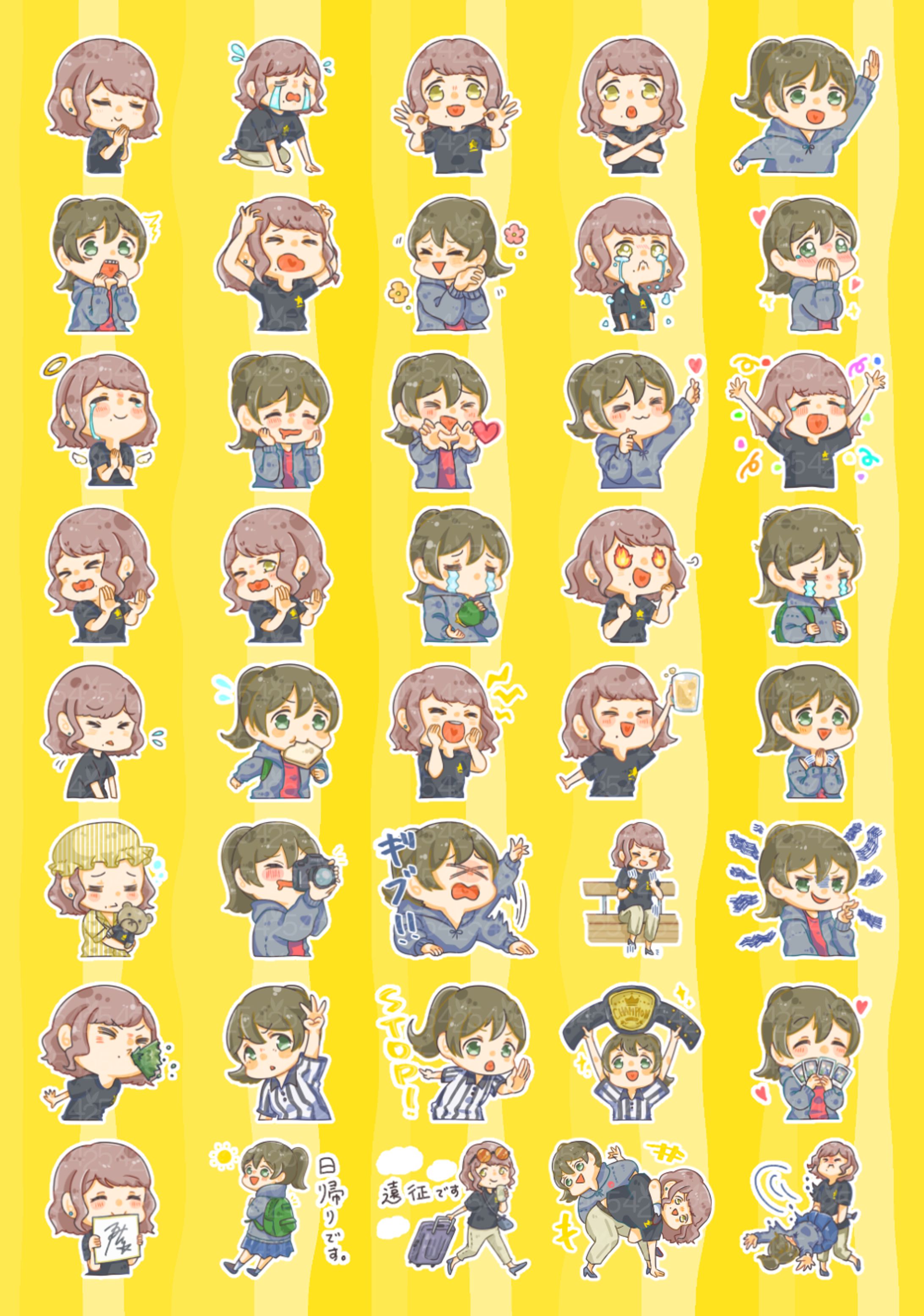 オリジナルLINEスタンプ-1