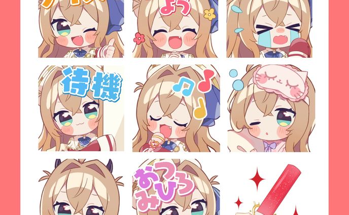 天嶺みひろ様 スタンプ
