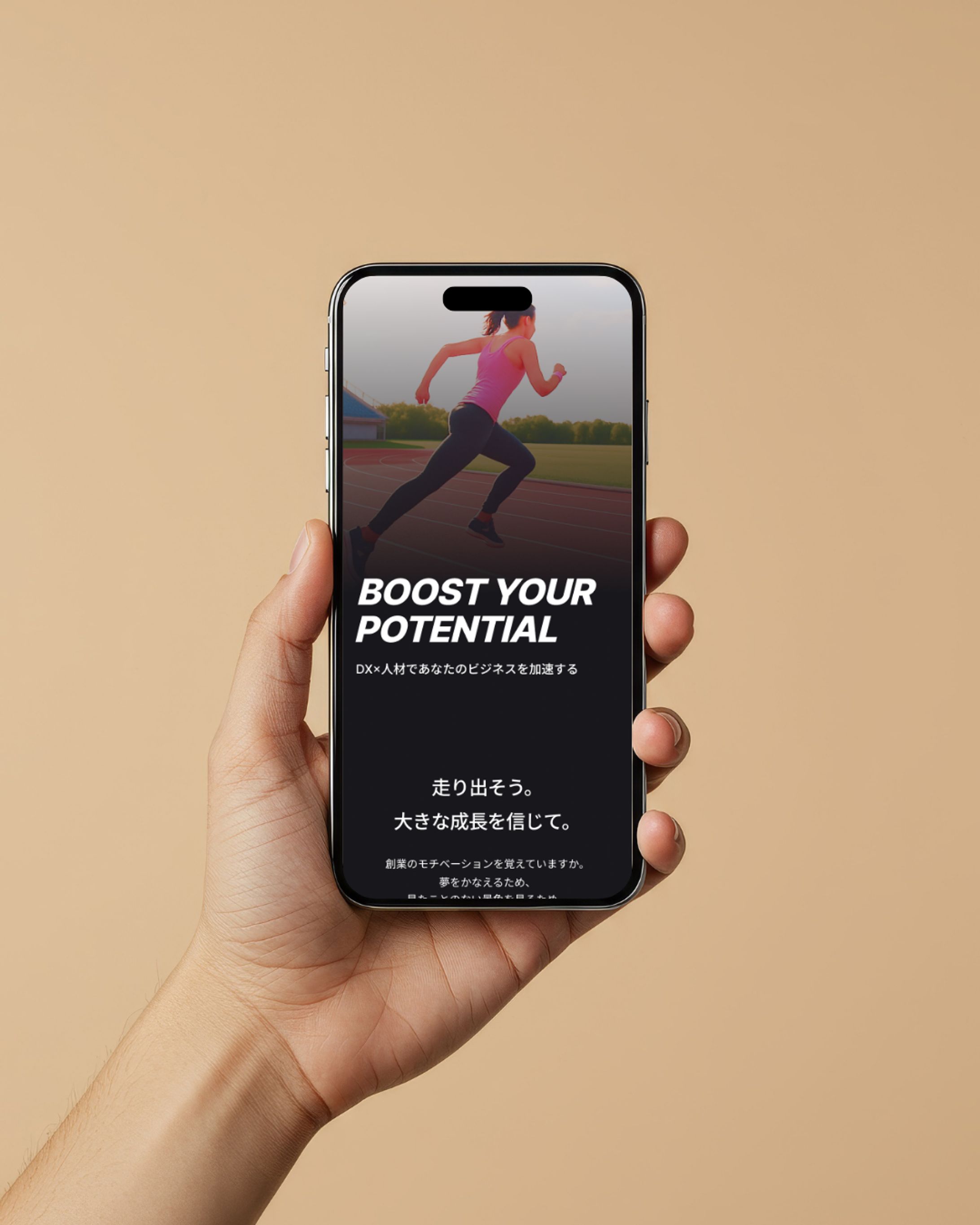 コーポレートサイトモバイル版（自主制作）-1