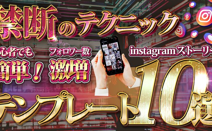 Brain, Tips, YouTubeのサムネイル