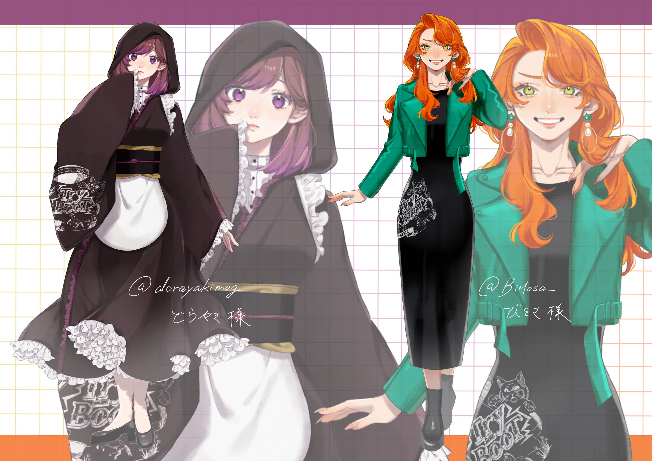 Try–BooT/立ち絵-1