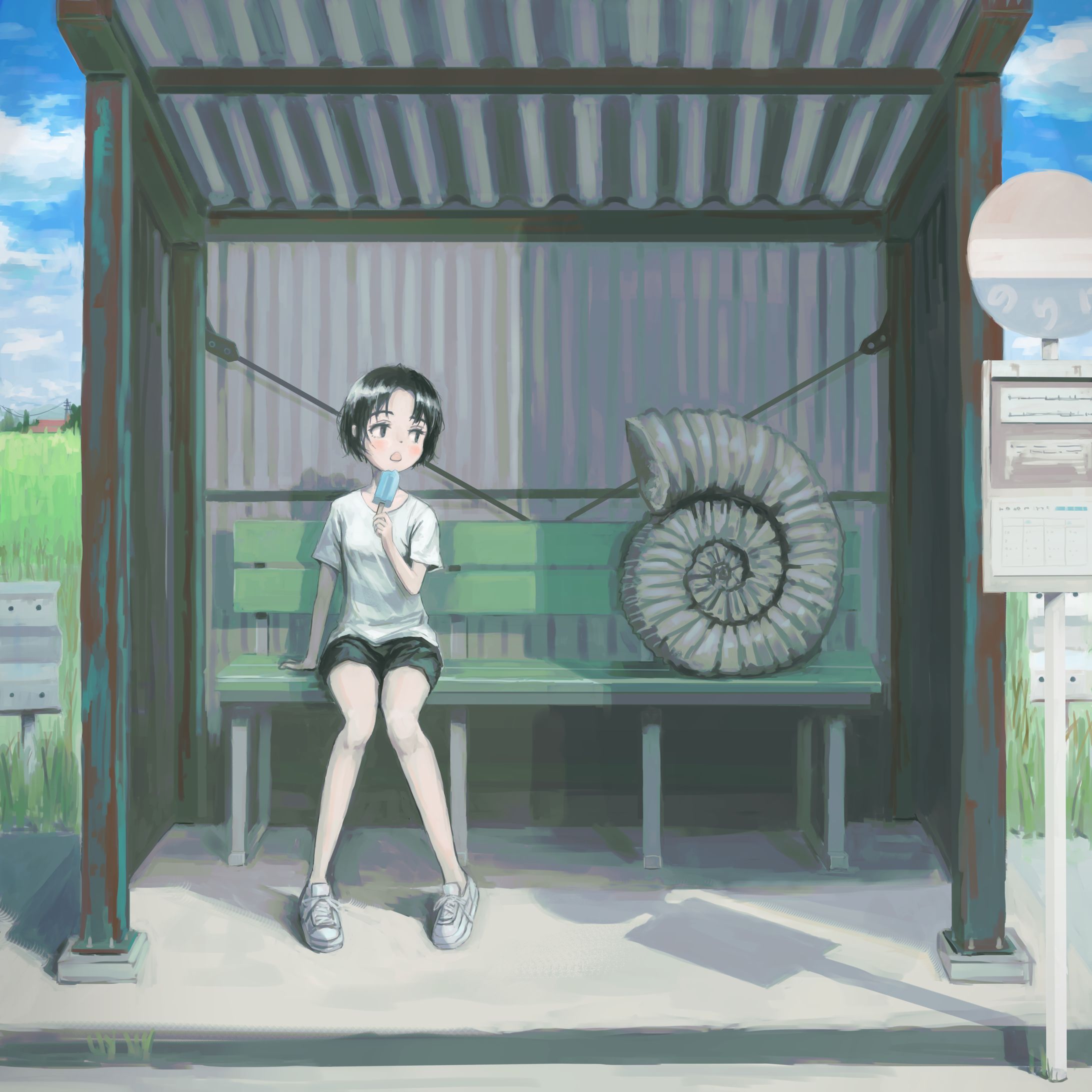 Summer-1