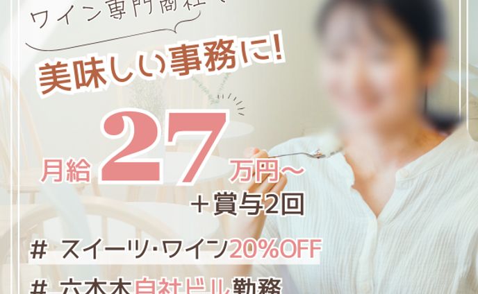 menu、成人女性向け作品
