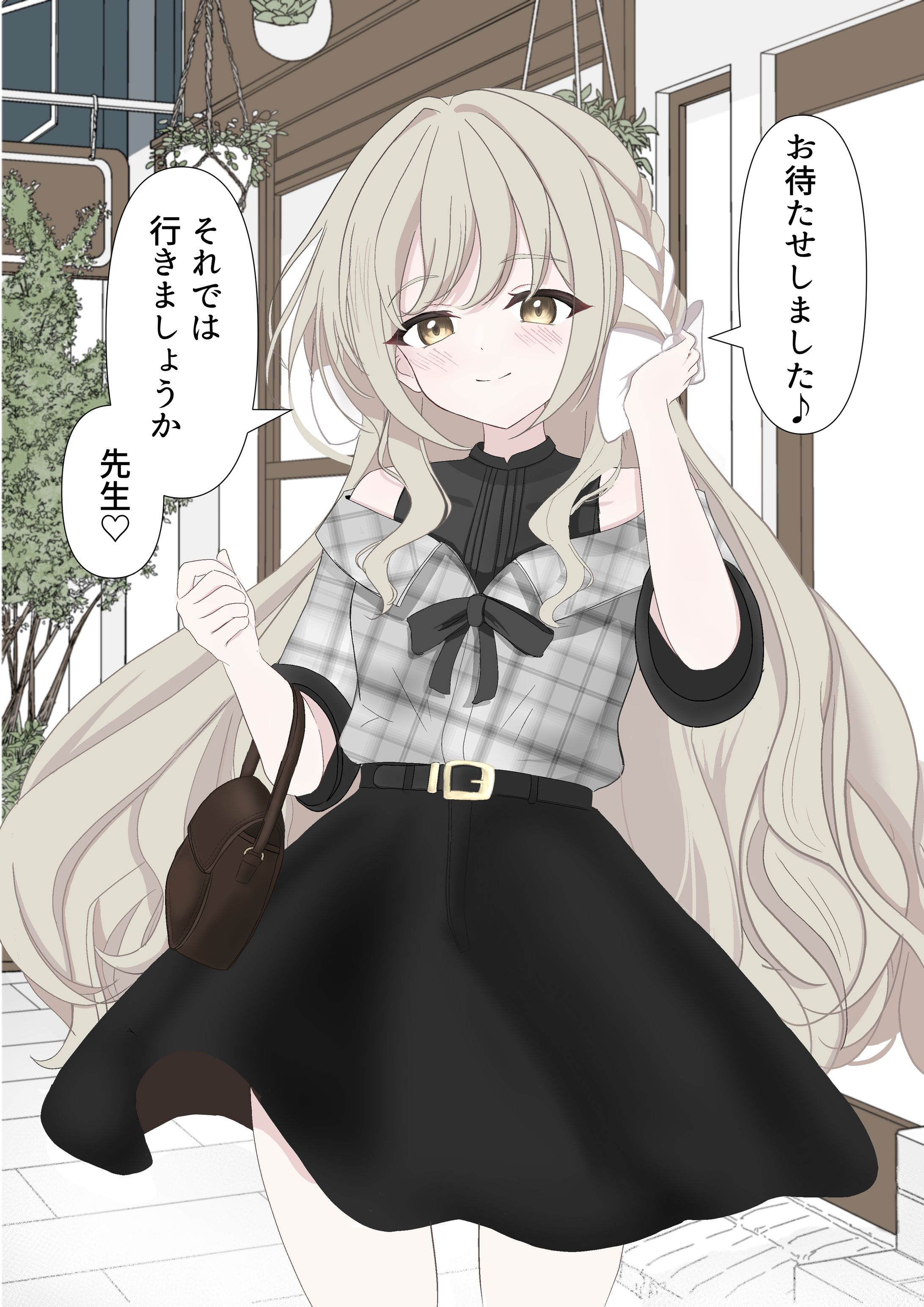 二次創作　桜井ミヨ（私服）（ブルーアーカイブ）-1