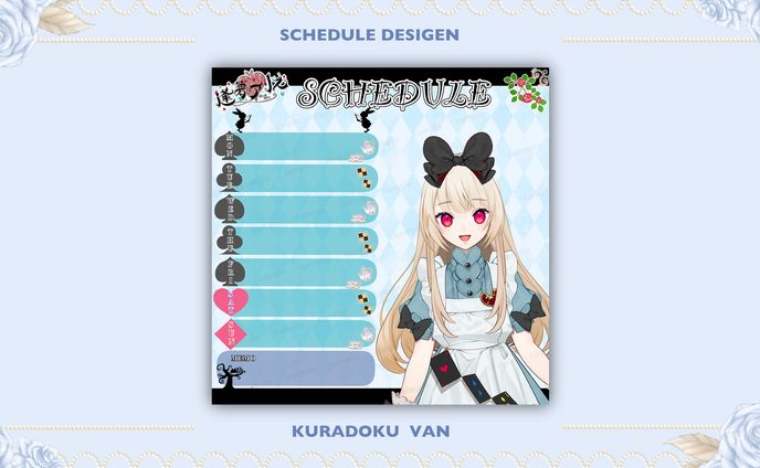 【ｽｹｼﾞｭｰﾙ表】逢夢アリス様