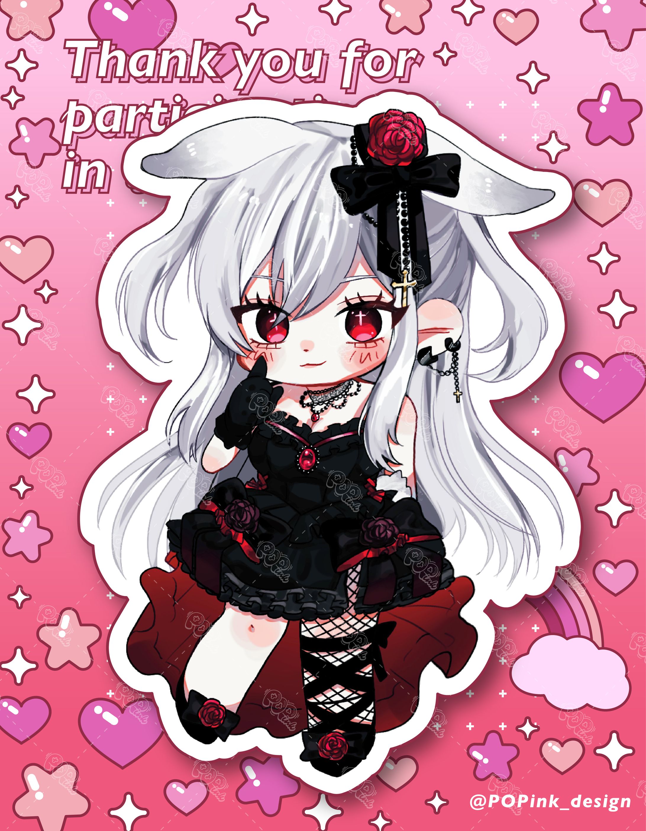 あきにゃん様｜SDイラスト-1