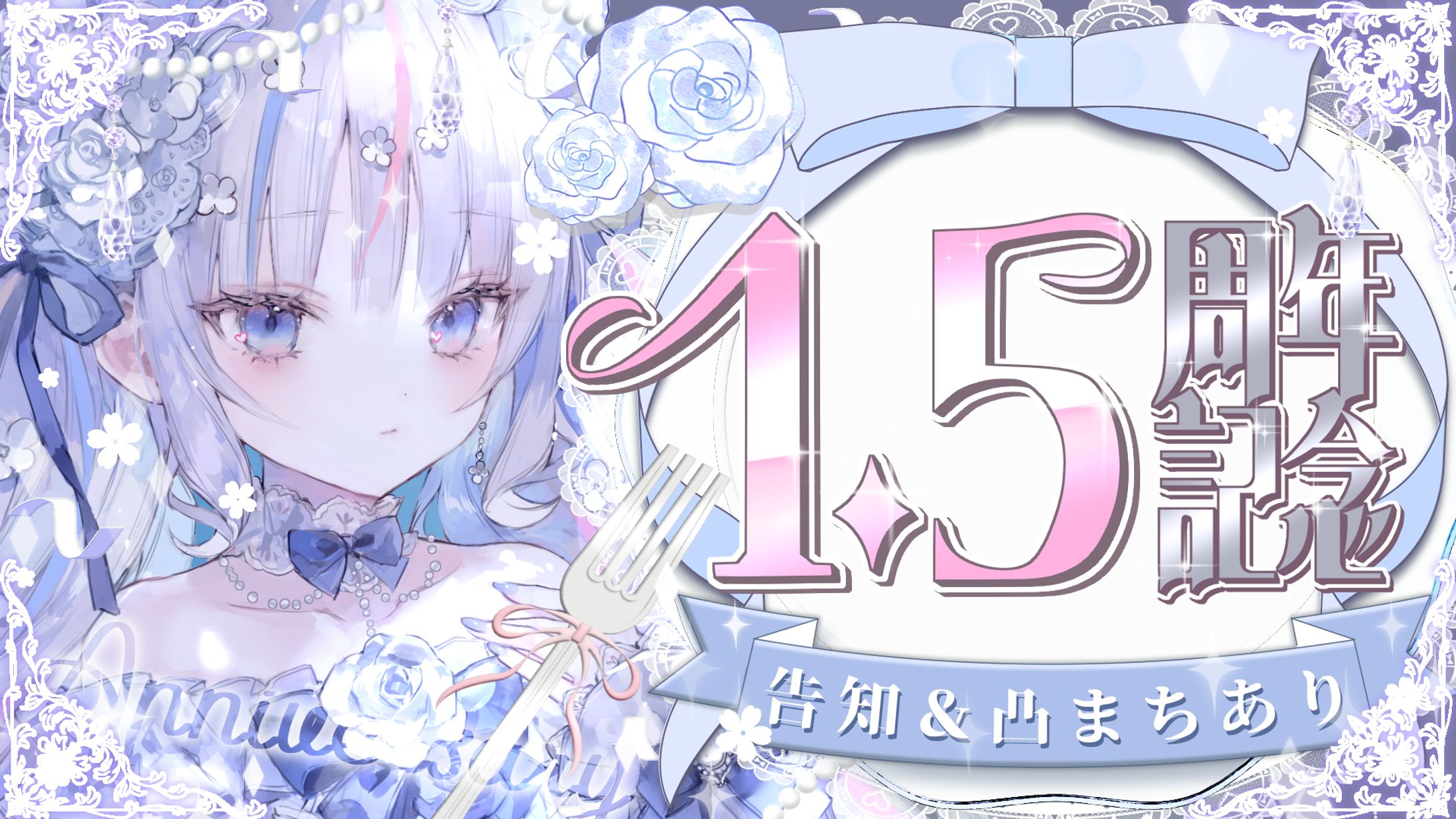 サムネイル♦︎さんご。様-1