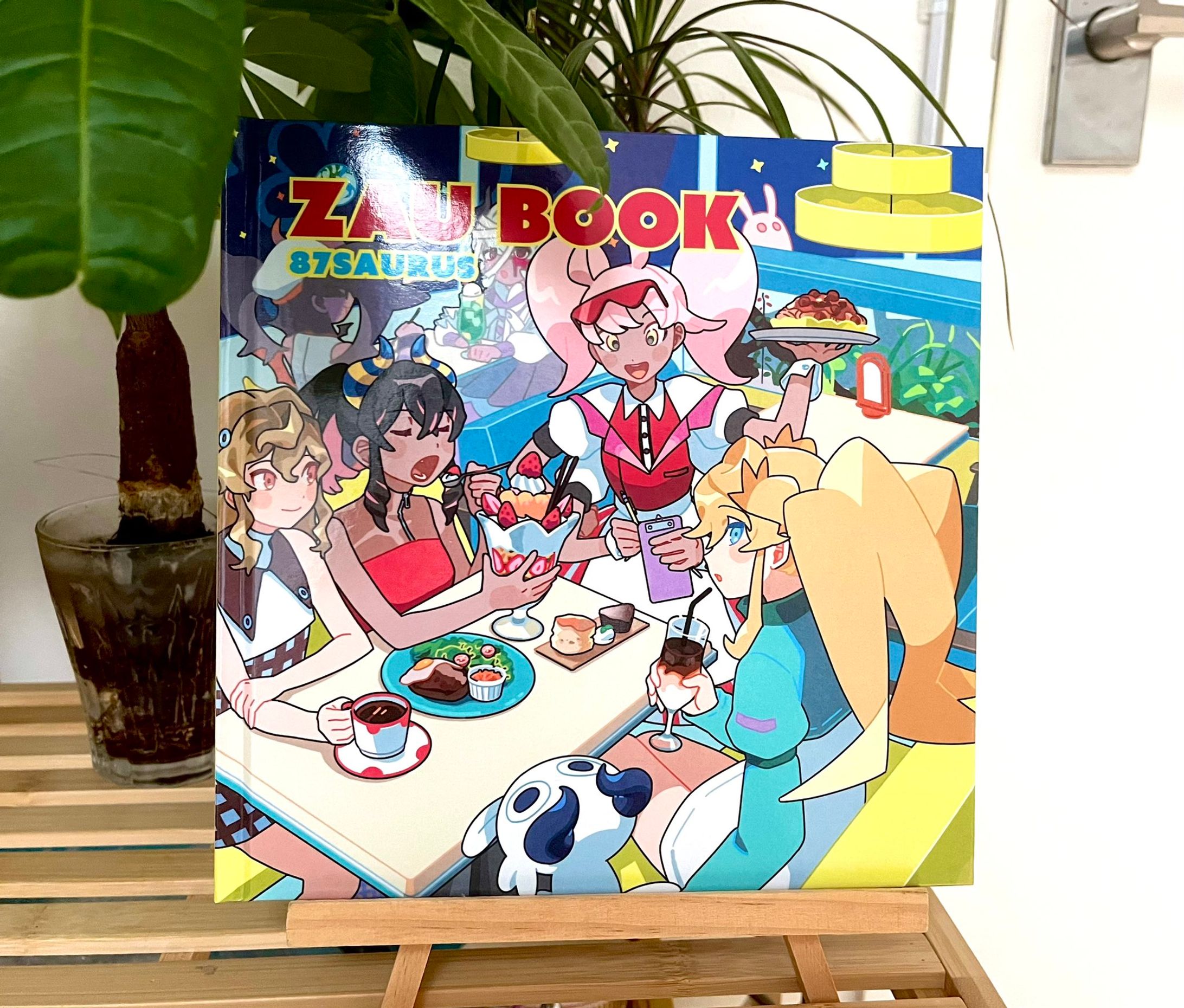 石田製本様『ZAU BOOK』-1