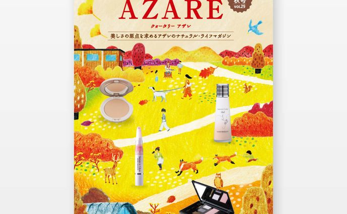 アニメーター、webサイト