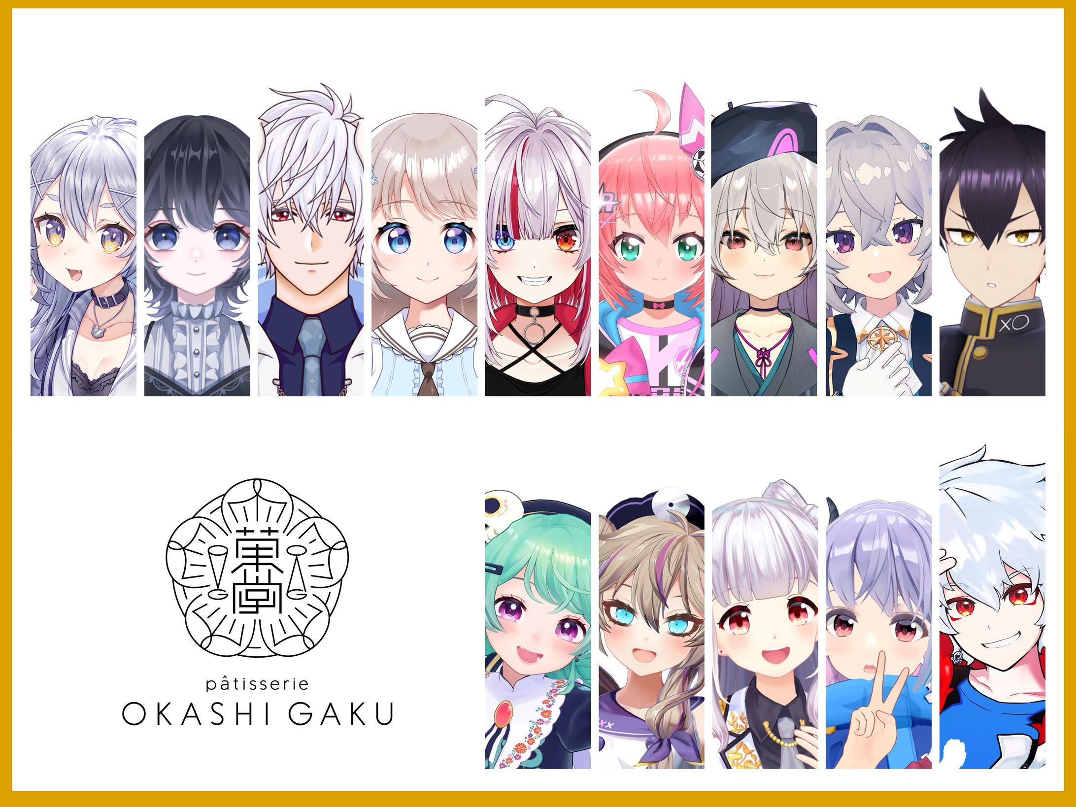 OKASHI GAKU  ふわ缶コラボ-1