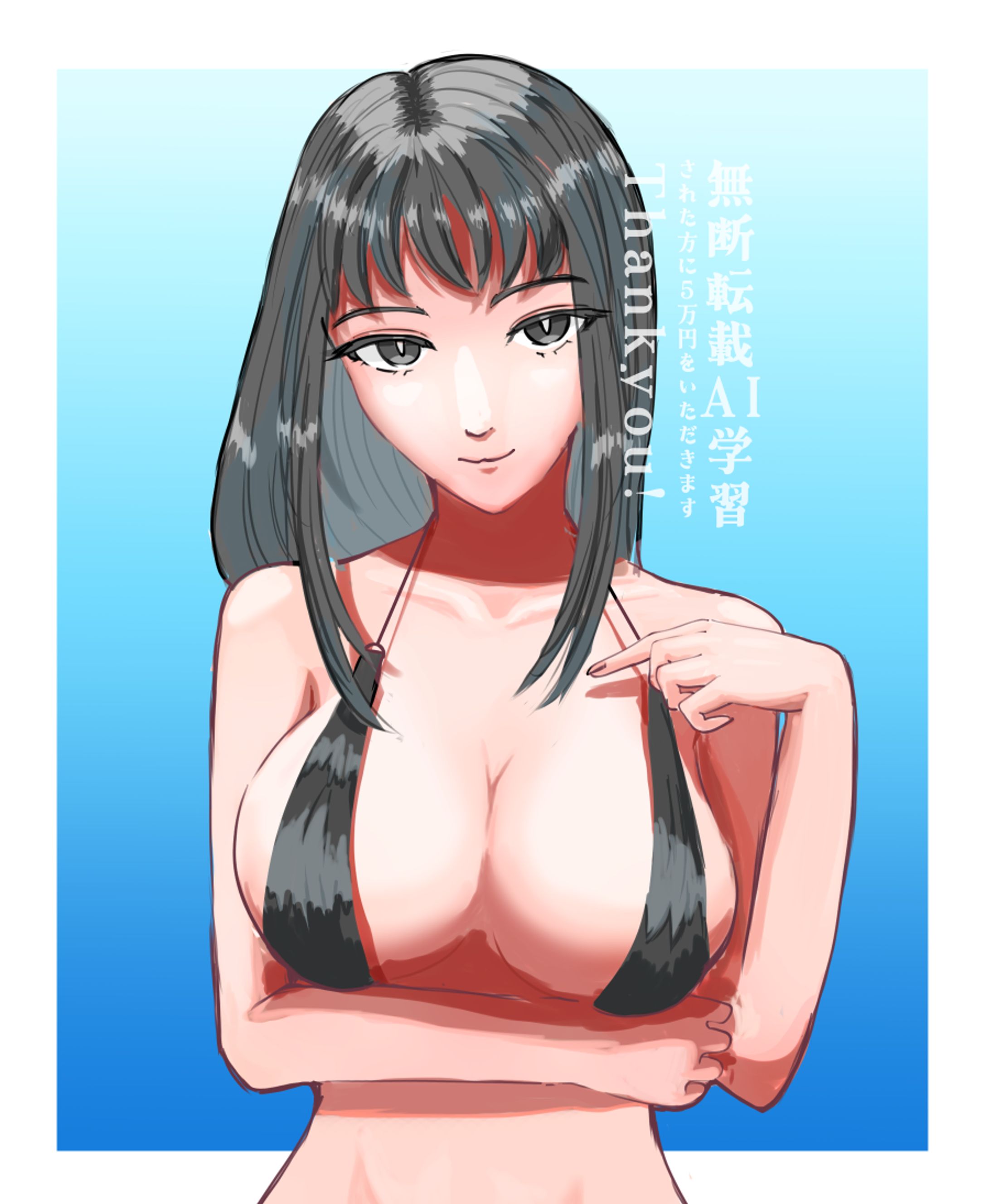 イラストサンプル-1