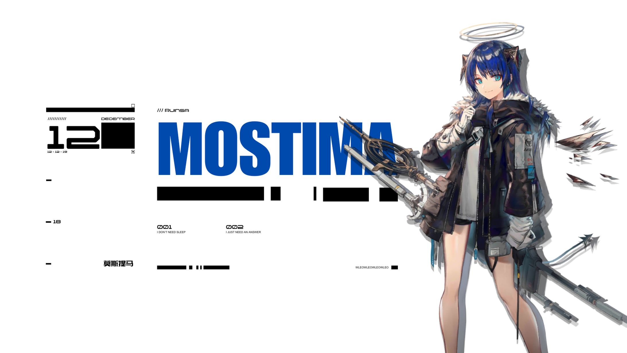 Mostima Minimalist - Wallpaper-1