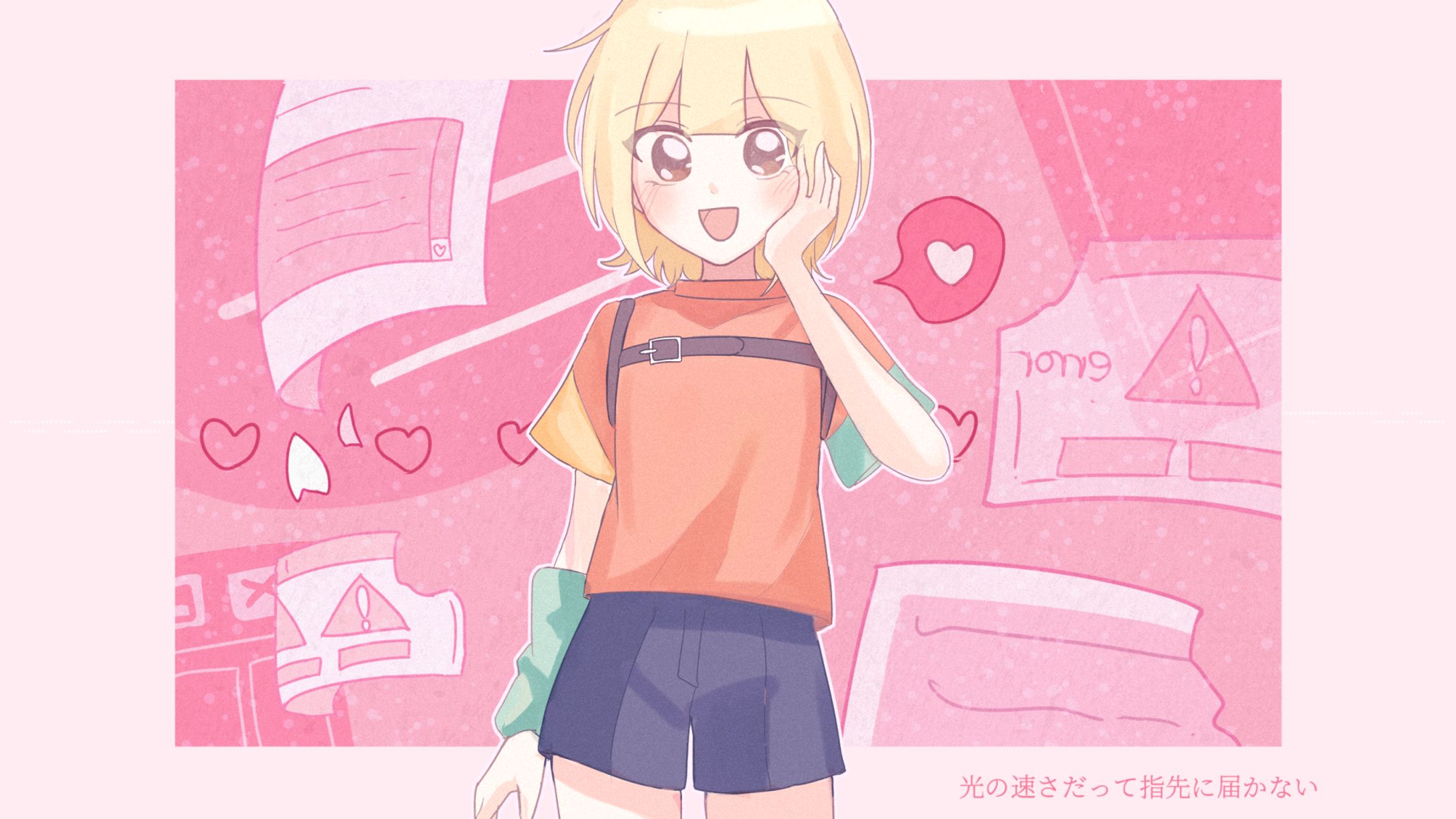 自主制作｜動画絵まとめ（2024年）-1