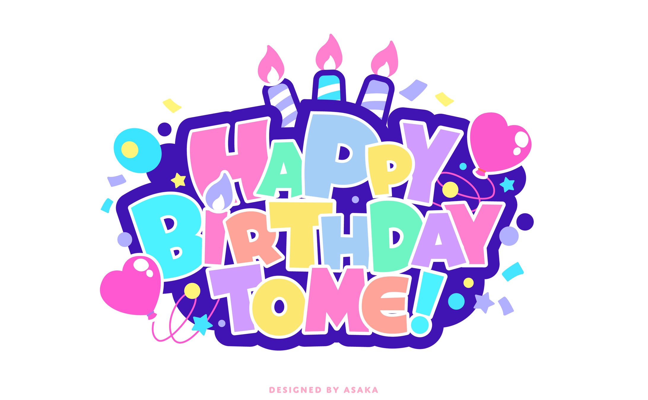 生誕祭ロゴ(無料配布素材)-1