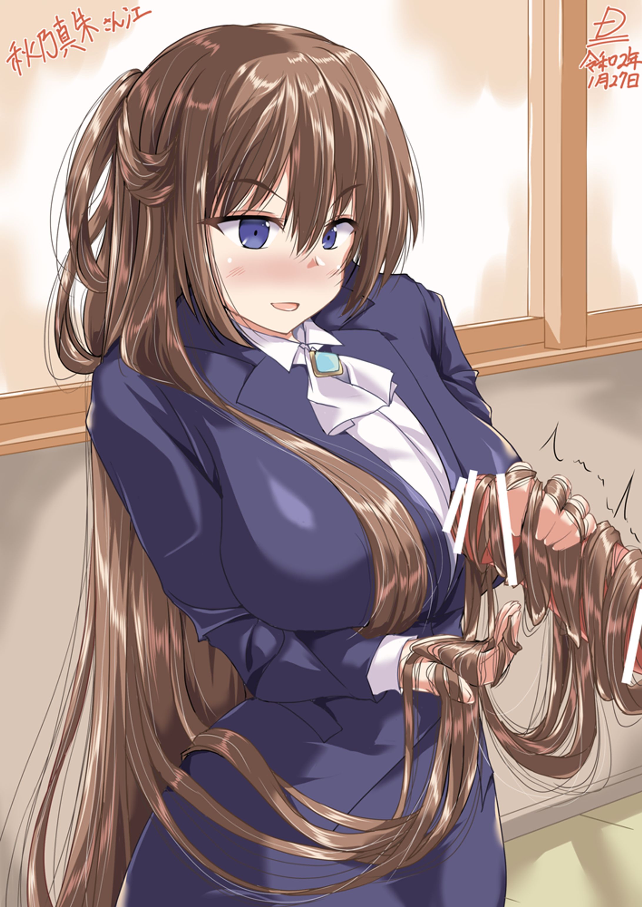 skeb依頼絵 秋乃真朱様-1