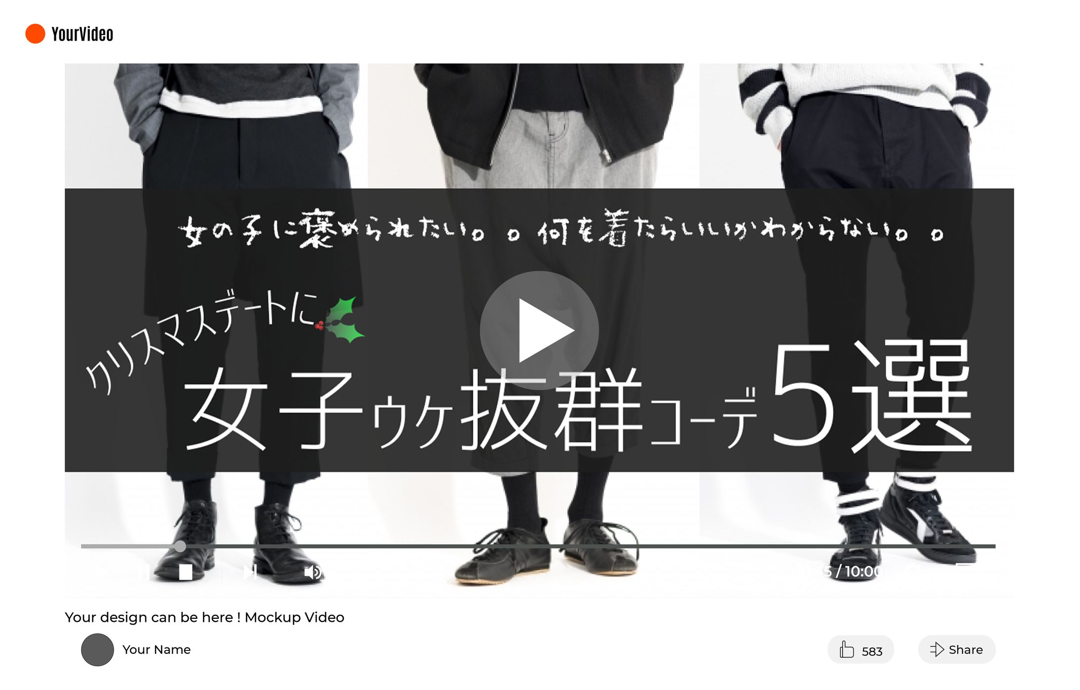 ファッションチャンネルサムネイル-1