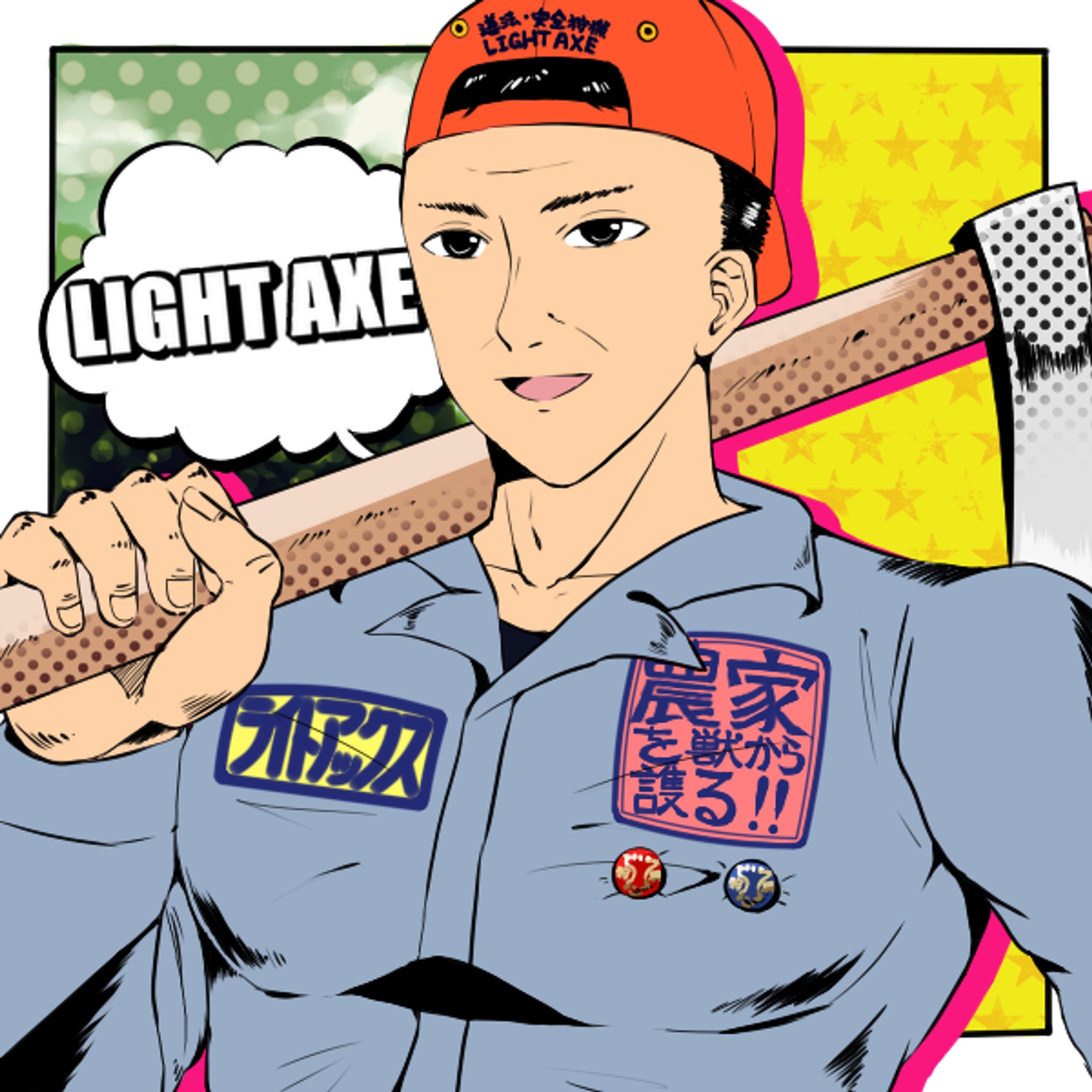 Twitterのアイコン用イラスト-1