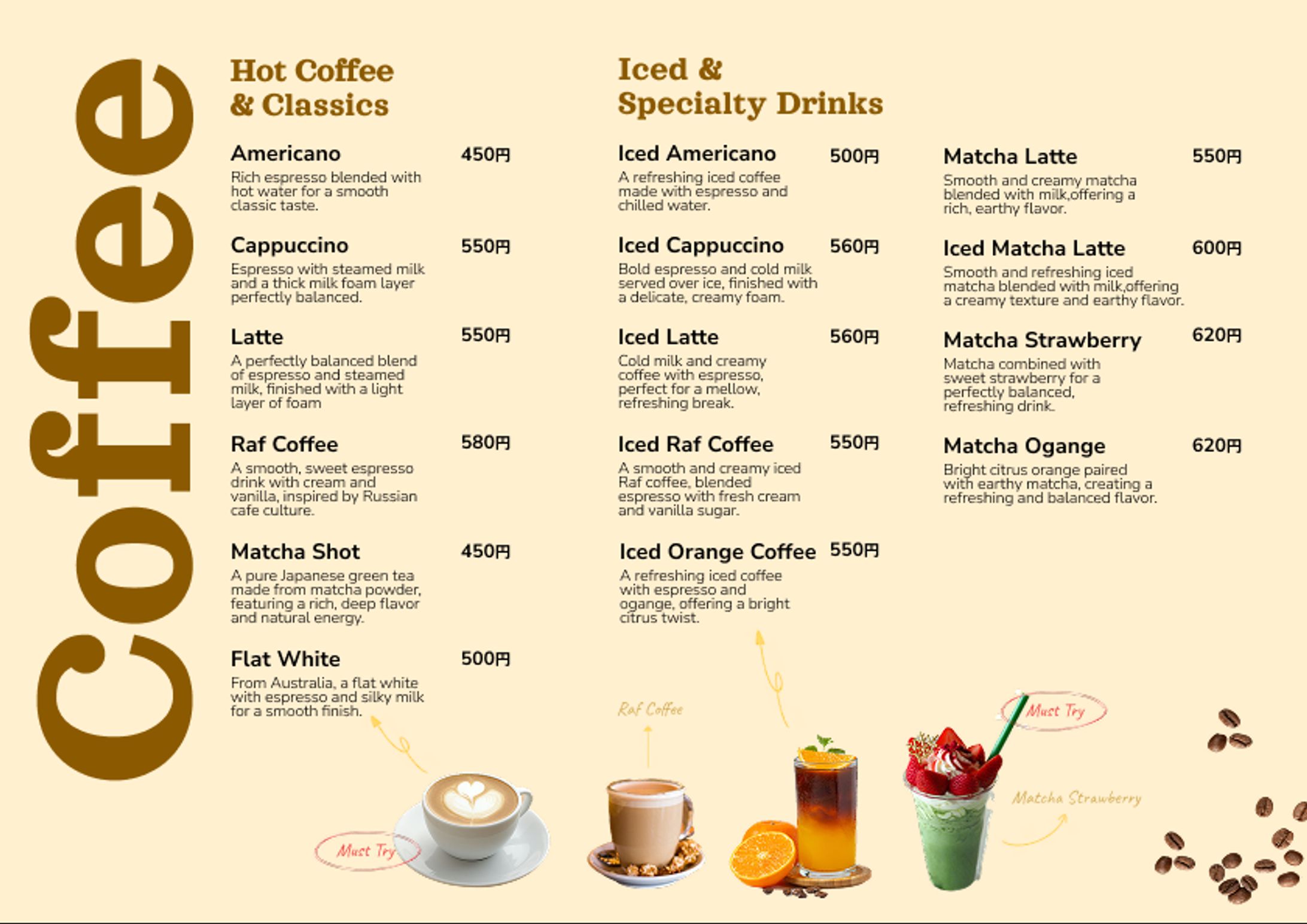 CAFE MENU-1