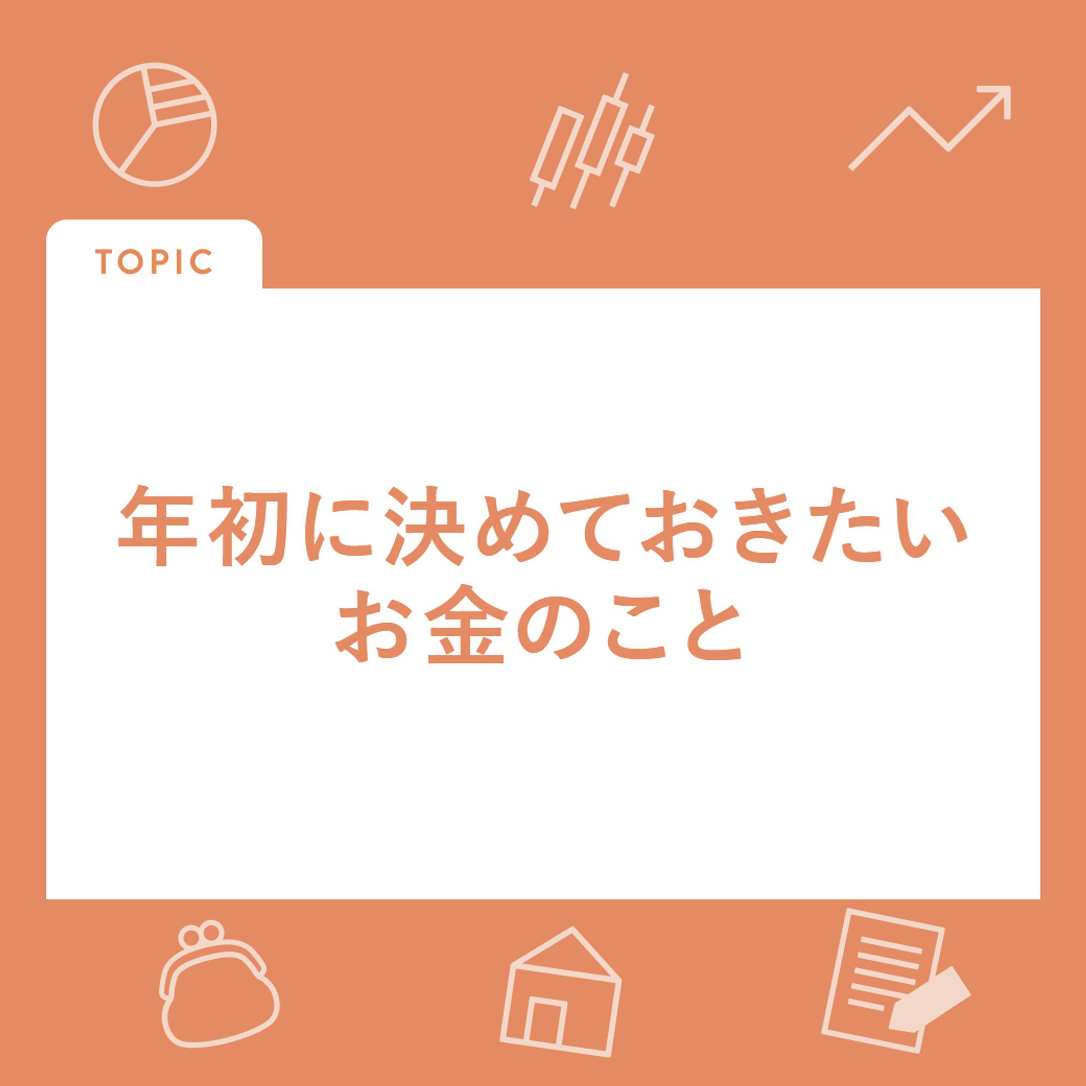 Shelikes様コンペ　Instagram投稿ページ-1