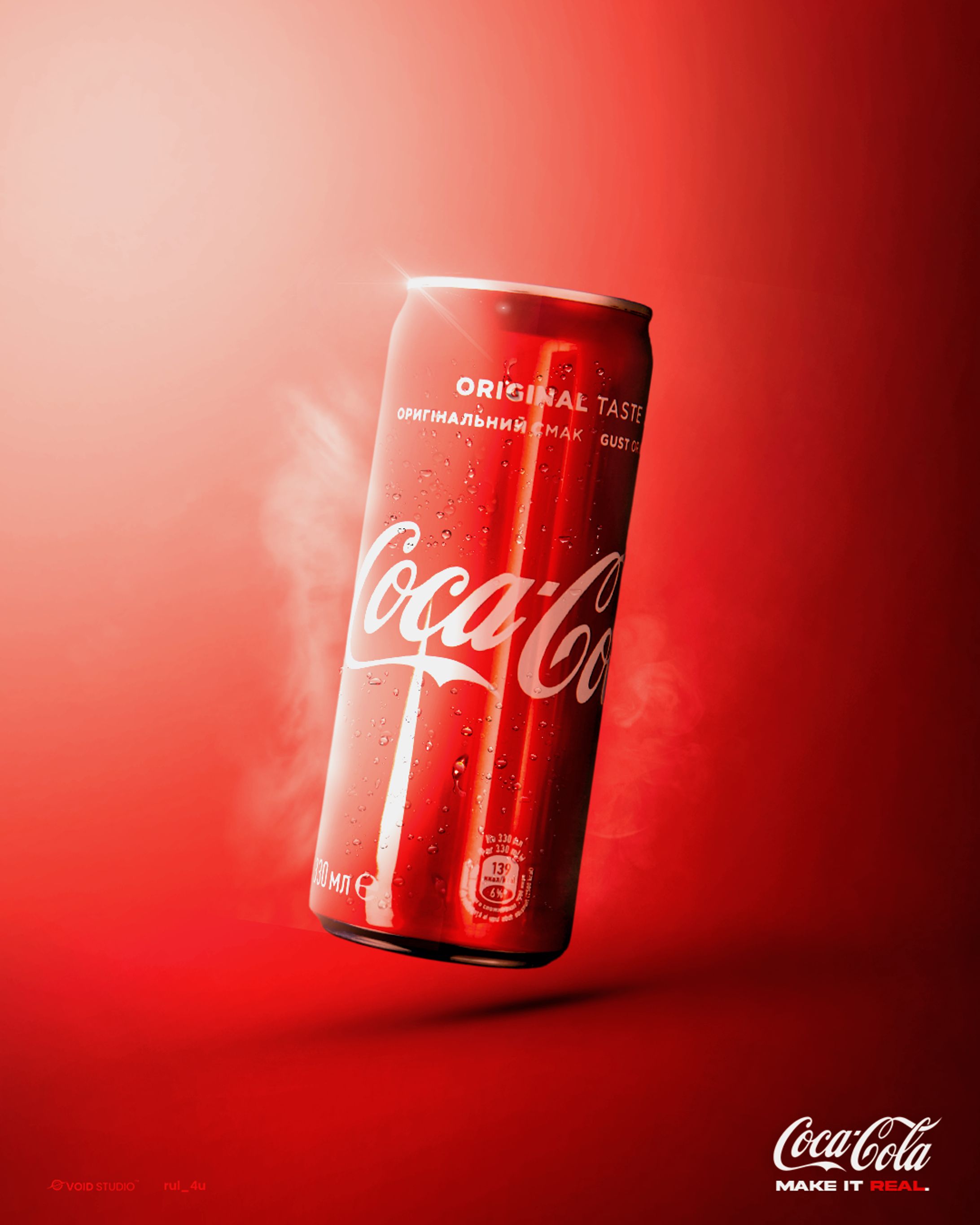 [Poster] Coca Cola Advertise Poster-1