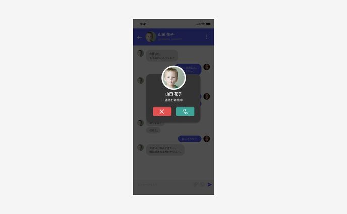 Daily UI / Day16 - Pop-Up（Overlay）