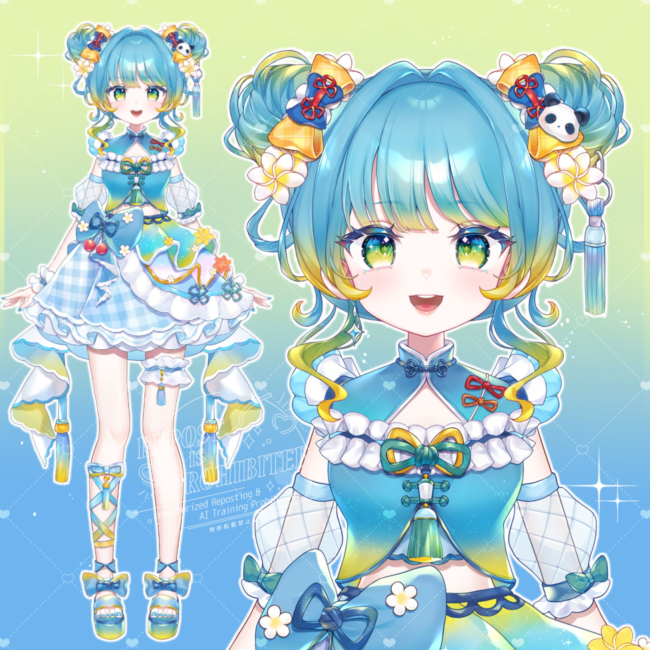 【Vtuber】紅茶様【Live2Dモデル制作】-1