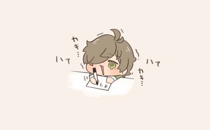 1.5頭身～2.5頭身