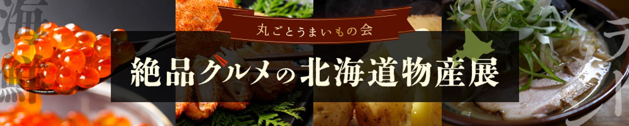  バナーデザイン-1