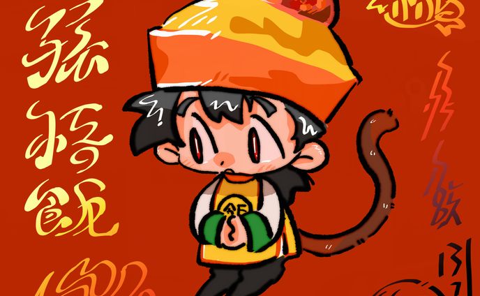 二次創作　DB　まとめ