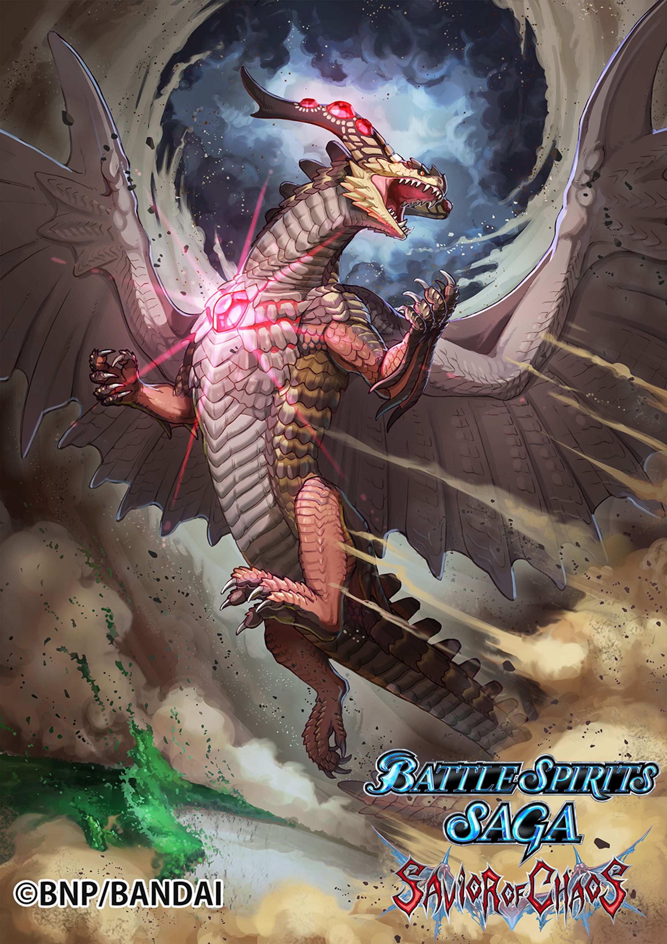 BattleSpiritsSAGA第４弾イラスト（２）-1