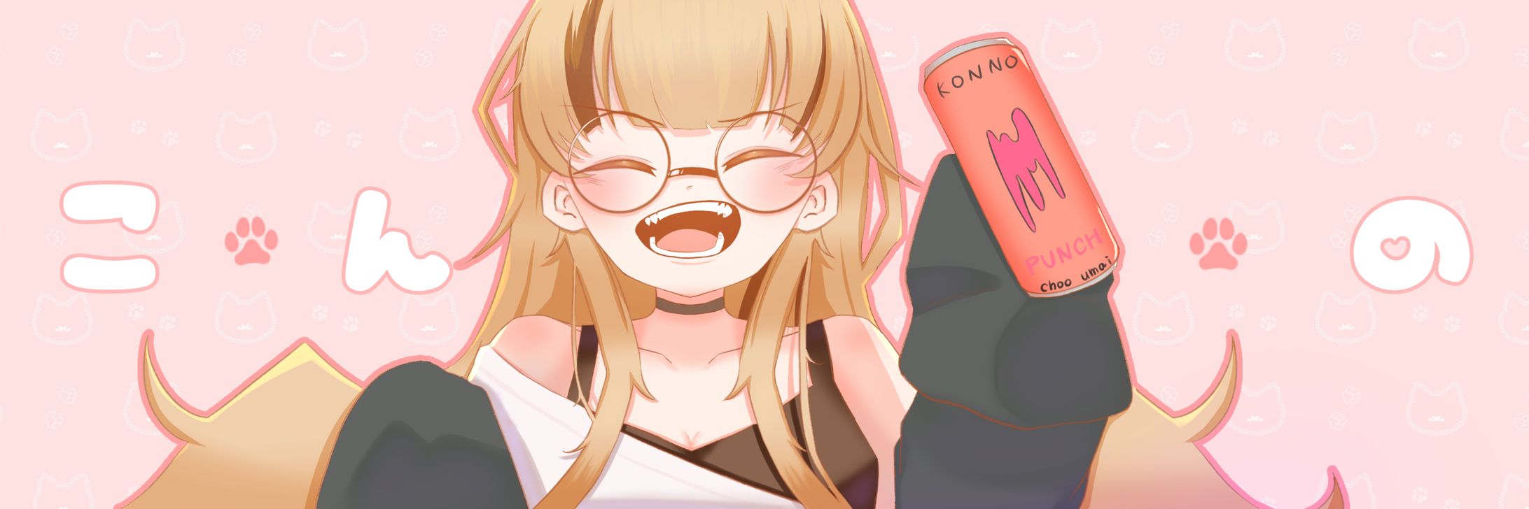 バナーイラスト-1