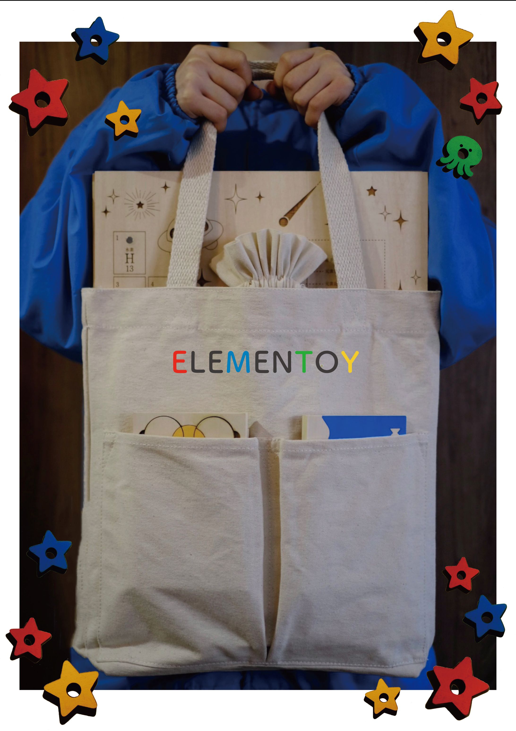ELEMENTOY-1
