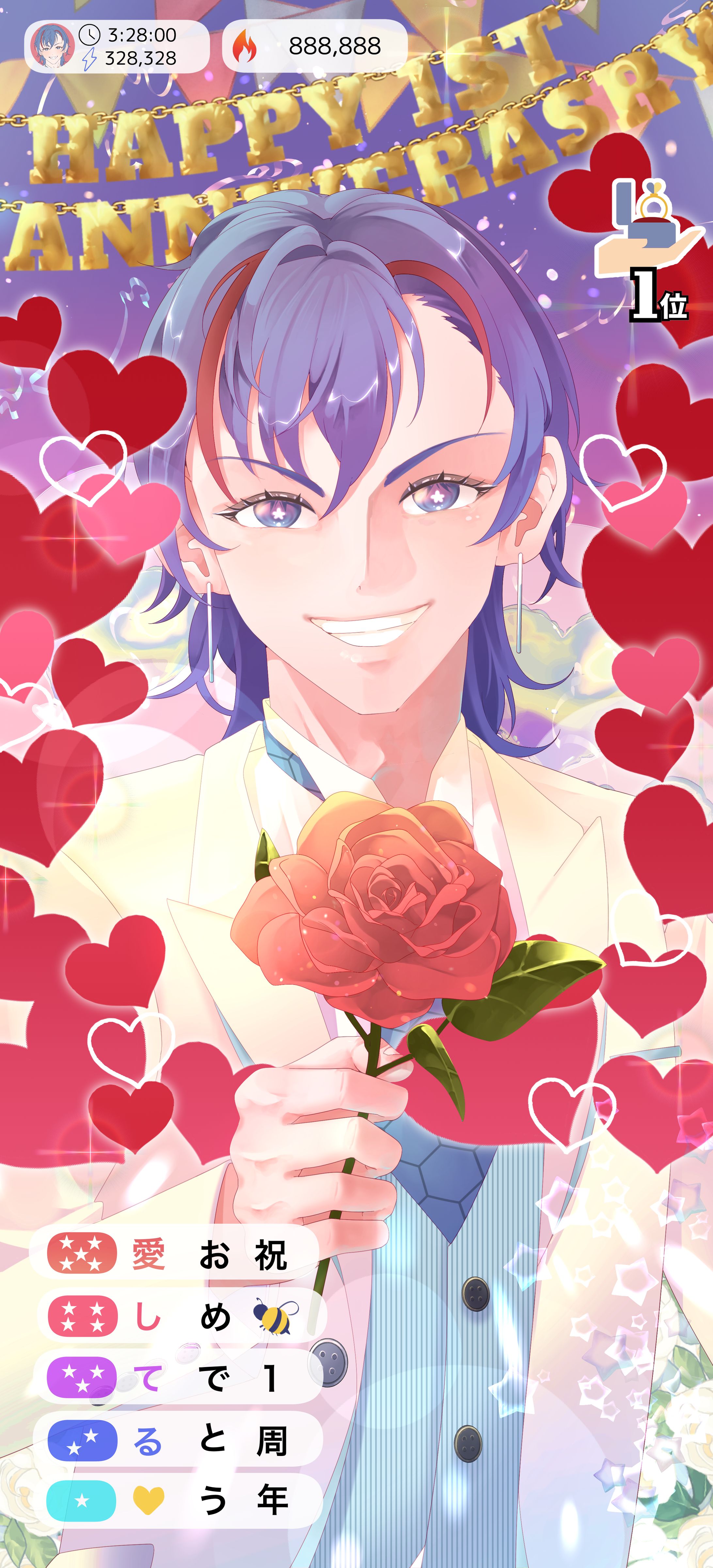 甘蜜るちな様一枚絵-1