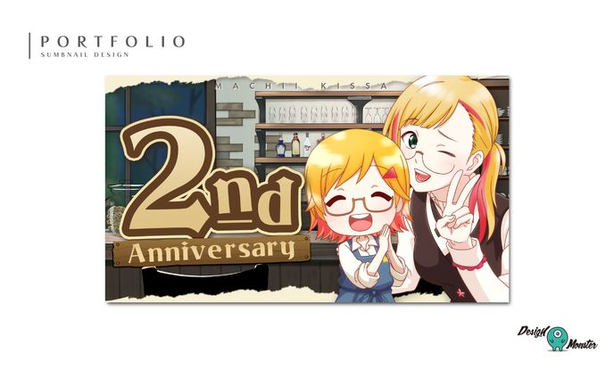 2周年記念　配信サムネイル