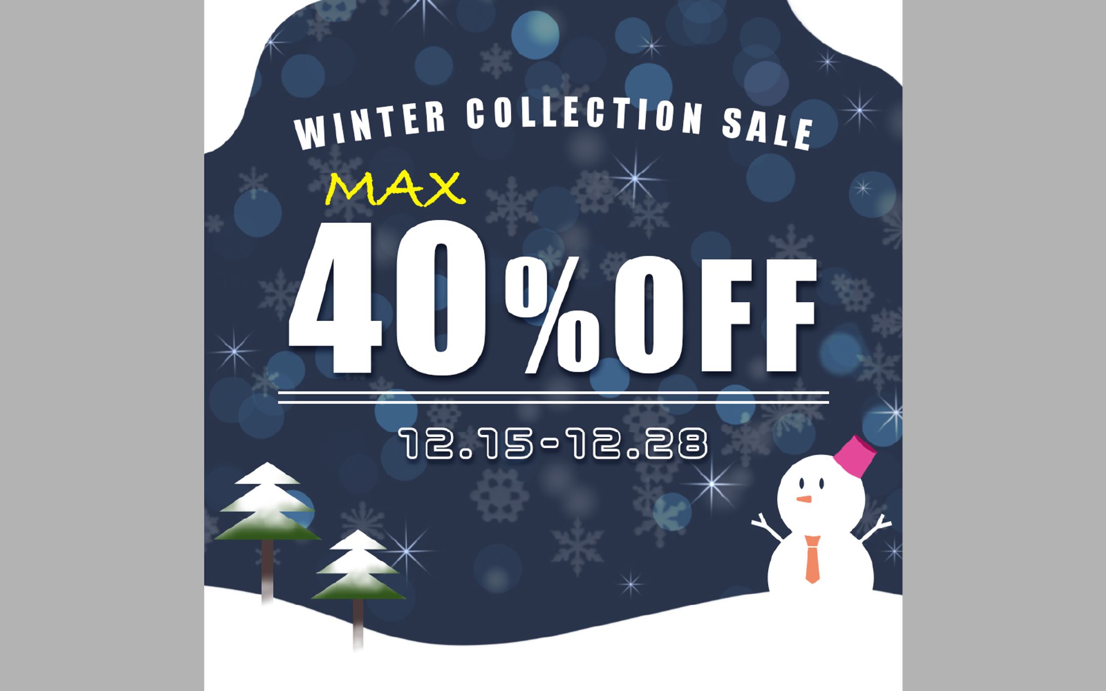 【架空バナー】ウィンターセール-1