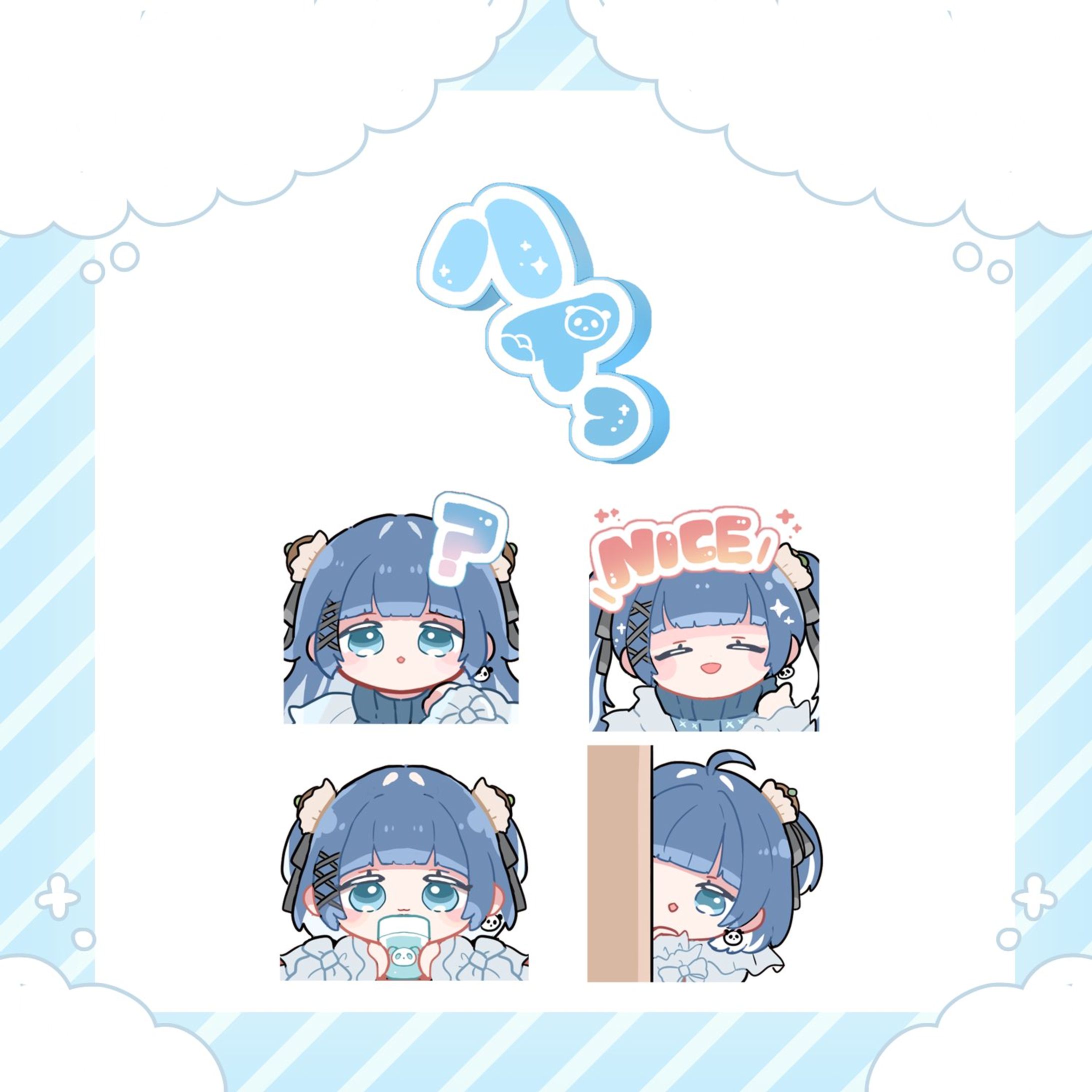 稍麦様　メンバーシップスタンプ-1
