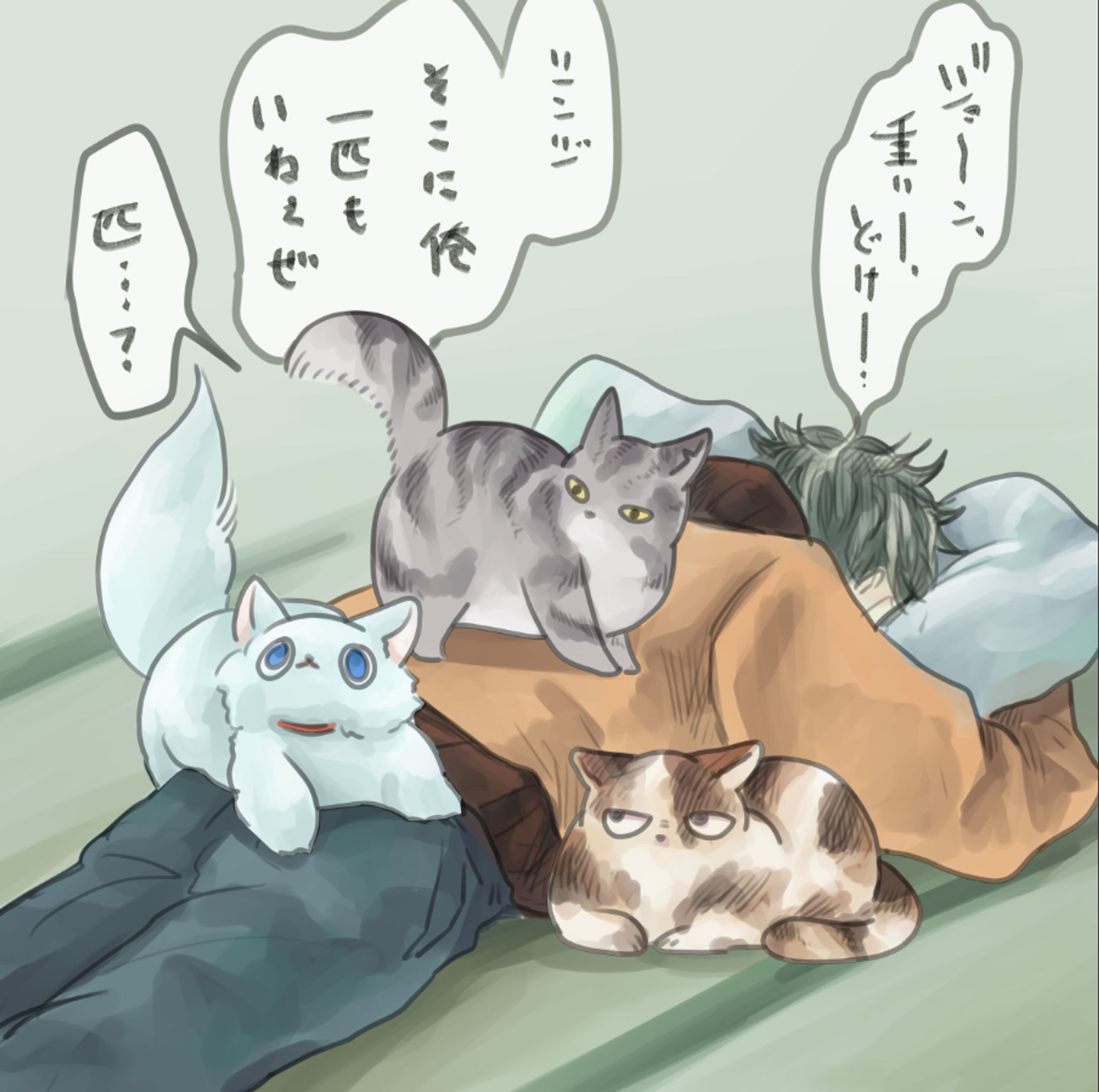 Doodle MANGA：2021/01-02-1