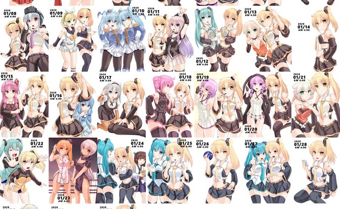 2020年1月