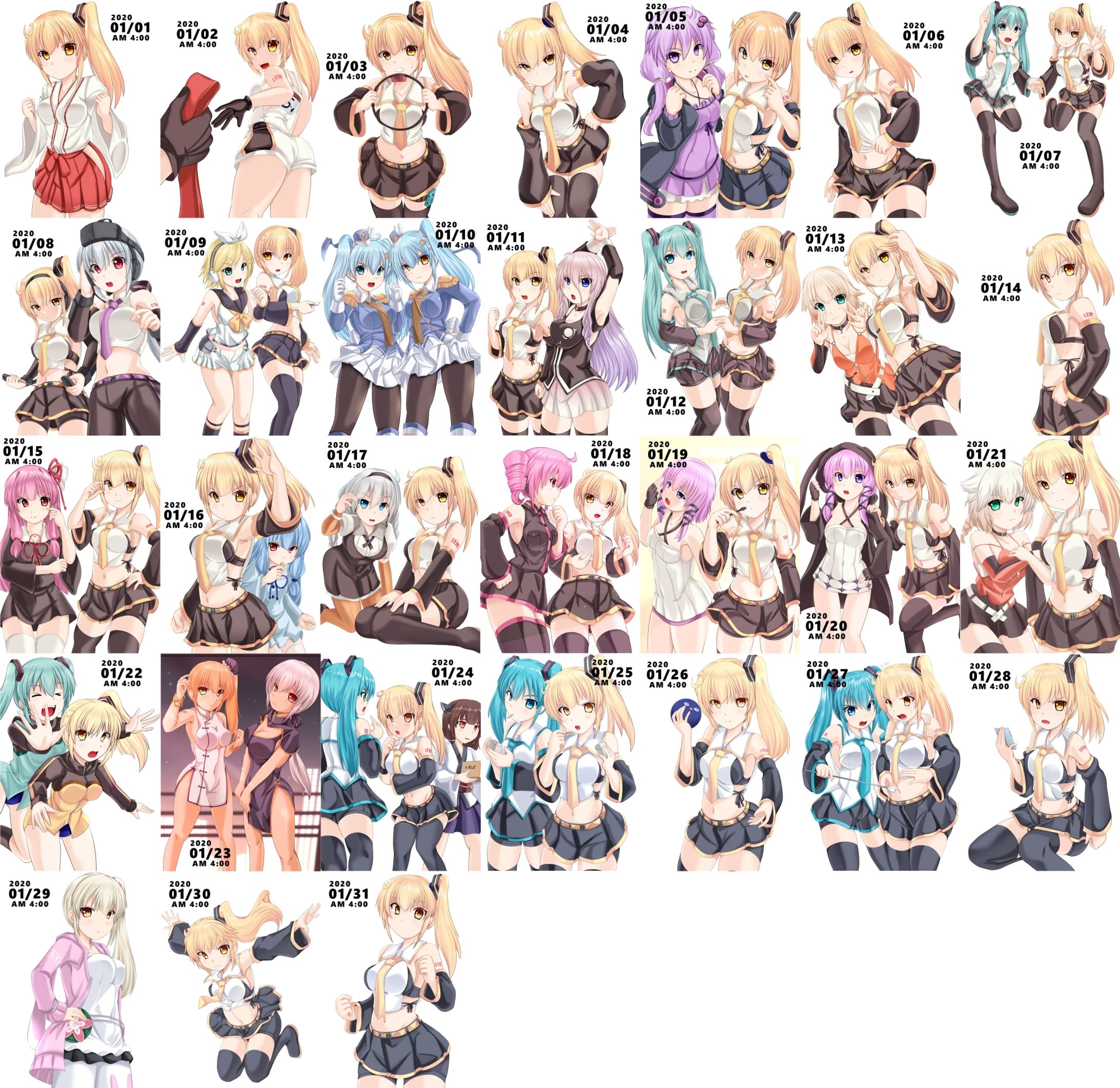 2020年1月-1