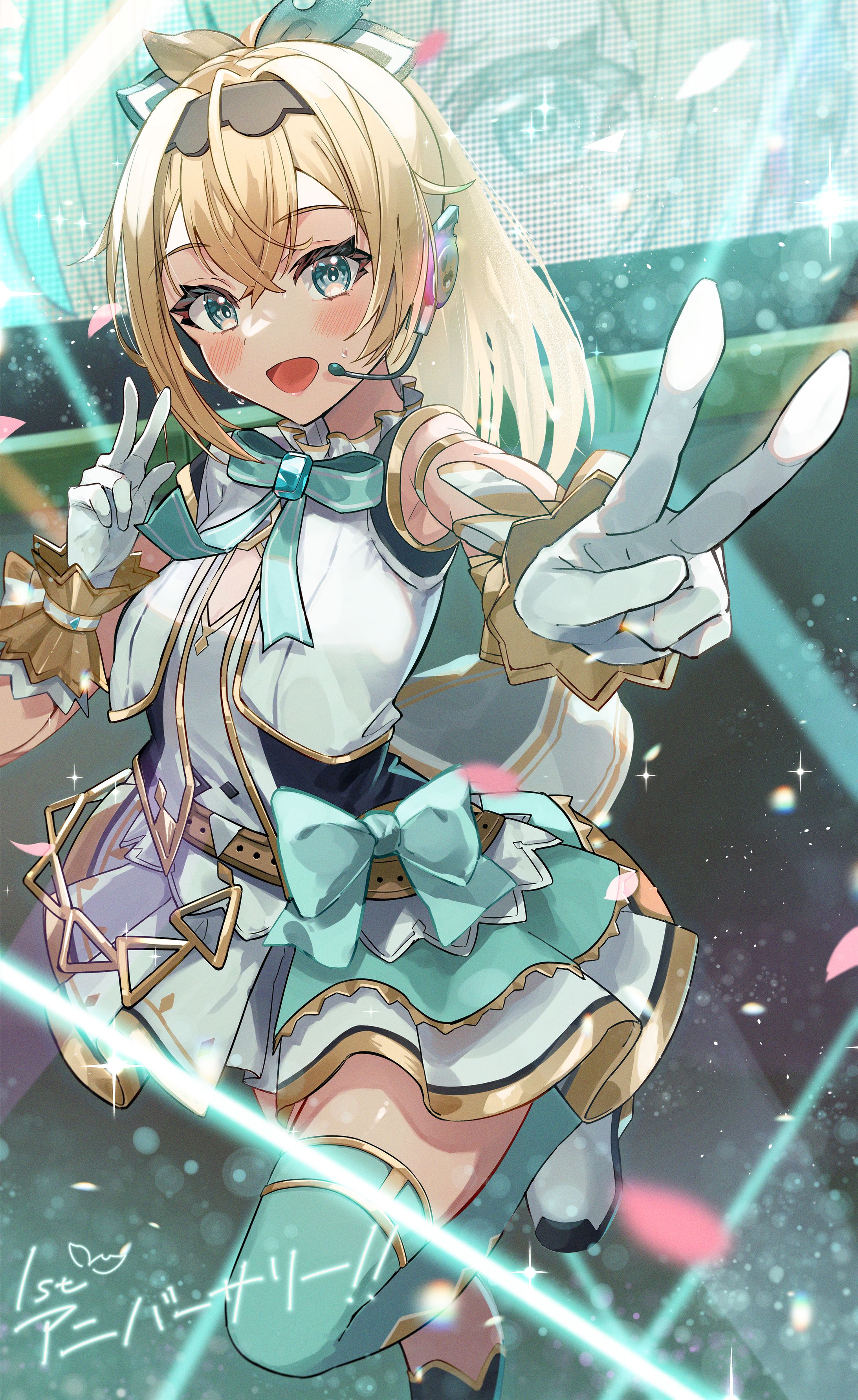 風真いろは-1