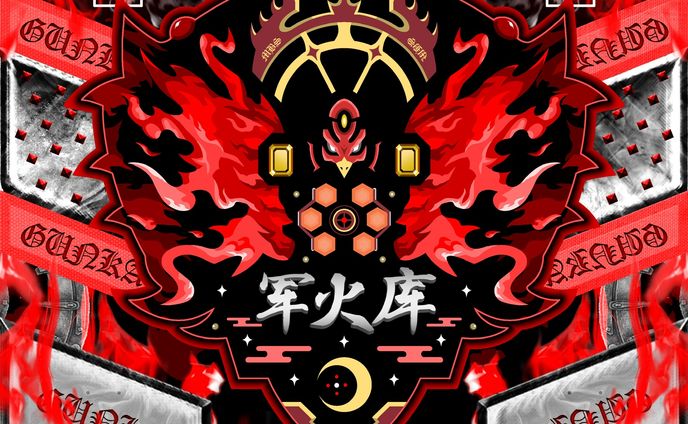 中国チーム　Avi