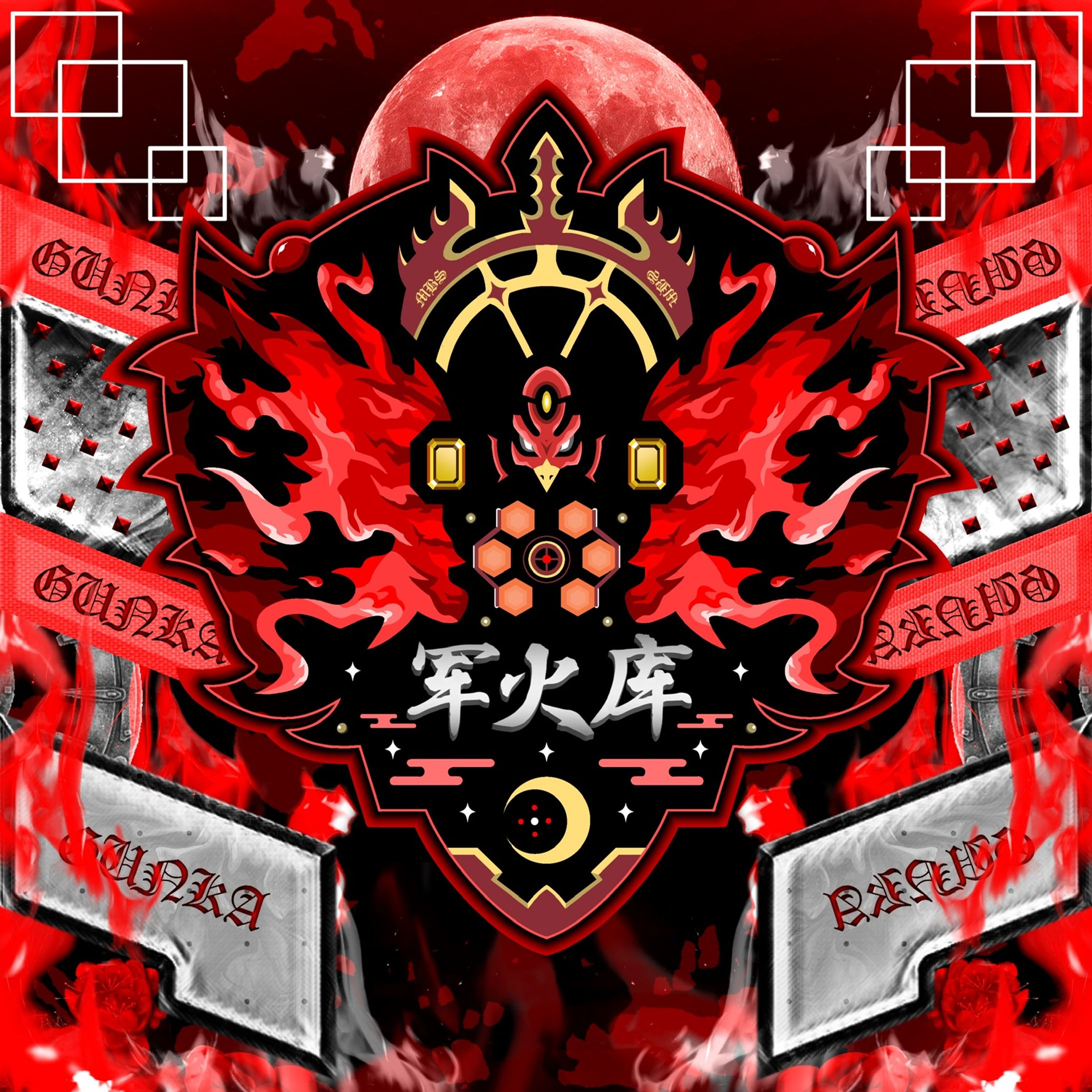中国チーム　Avi-1
