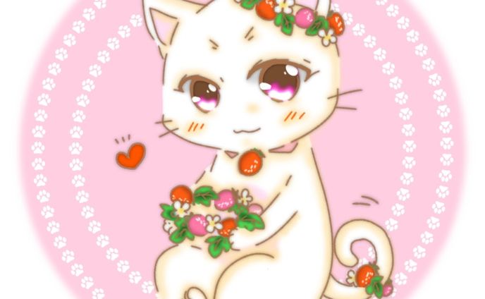 いちごの日