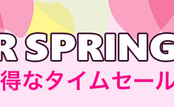 スプリングセールバナー