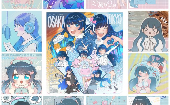 七海うららさんFAまとめ（〜2024.04）