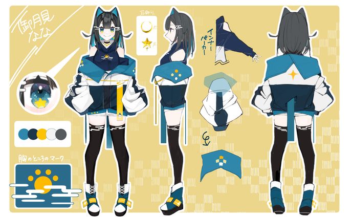 個人Vtuber「御月見なな」デザイン