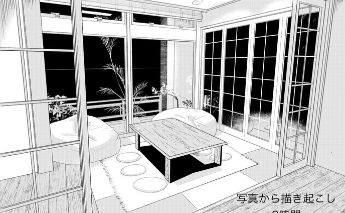 写真から　8時間
